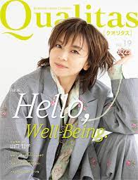 Qualitas